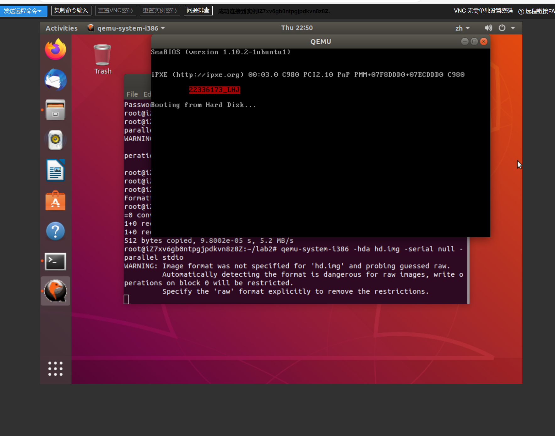屏幕截图 2024-03-14 225034